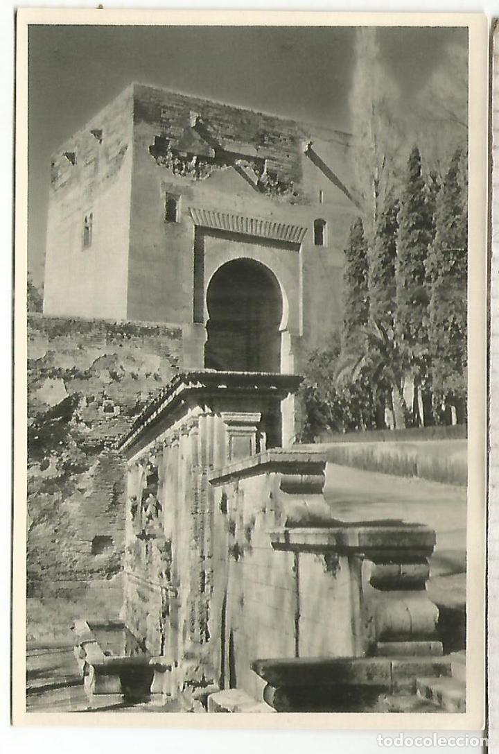 Postales: GRANADA ALHAMBRA SIN ESCRIBIR - Foto 1