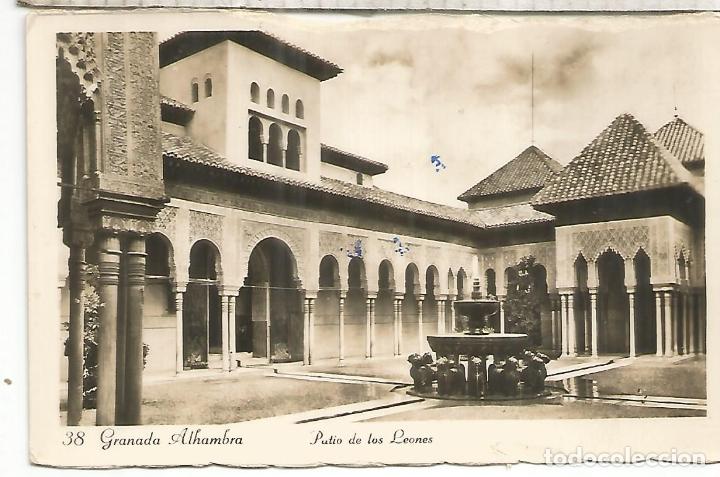 Postales: GRANADA ALHAMBRA SIN ESCRIBIR - Foto 1