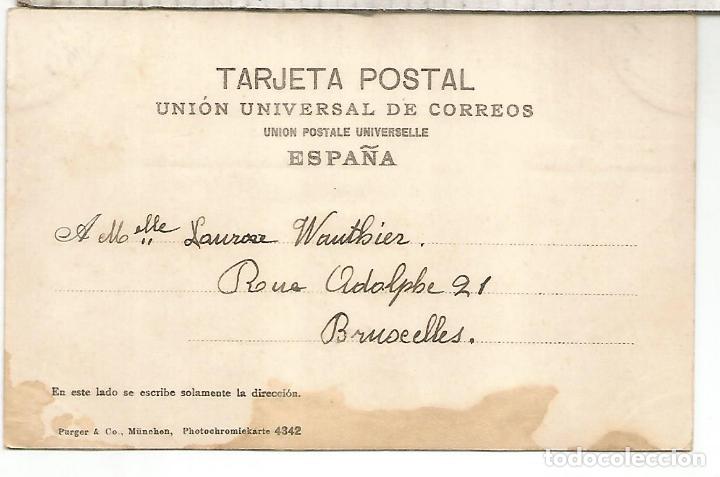 Postales: GRANADA ALHAMBRA DORSO SIN DIVIDIR - Foto 2