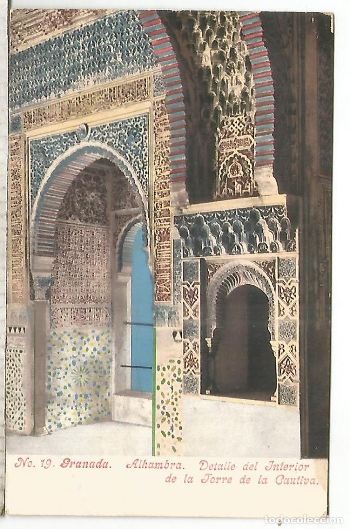 Postales: GRANADA ALHAMBRA DORSO SIN DIVIDIR - Foto 1