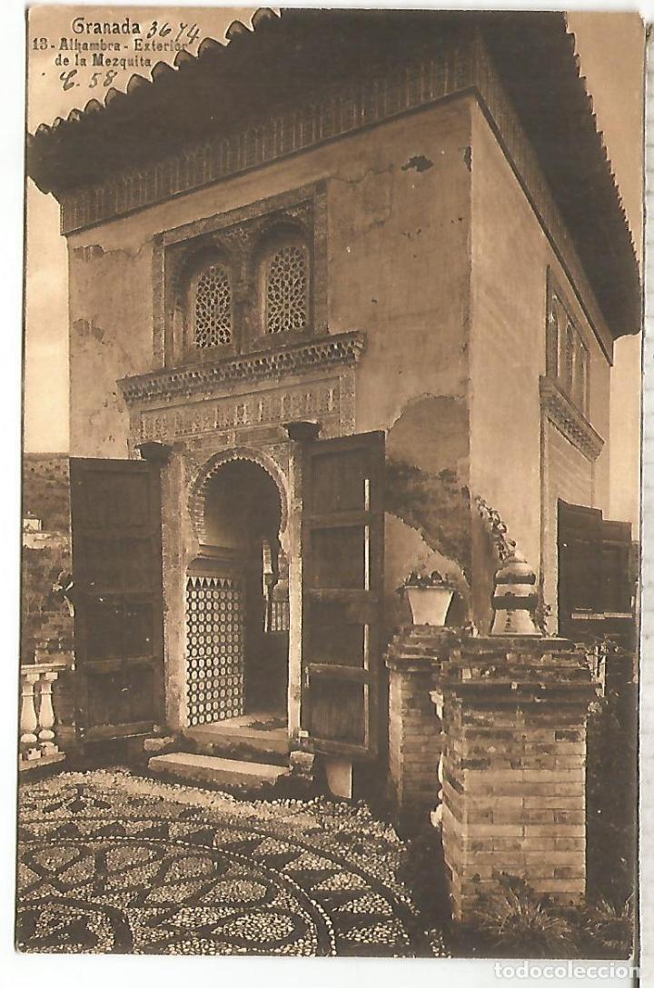 Postales: GRANADA ALHAMBRA SIN ESCRIBIR - Foto 1