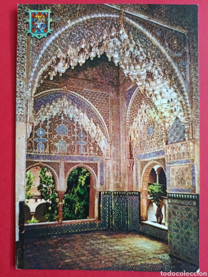Postales: Alhambra, Granada. - Foto 1