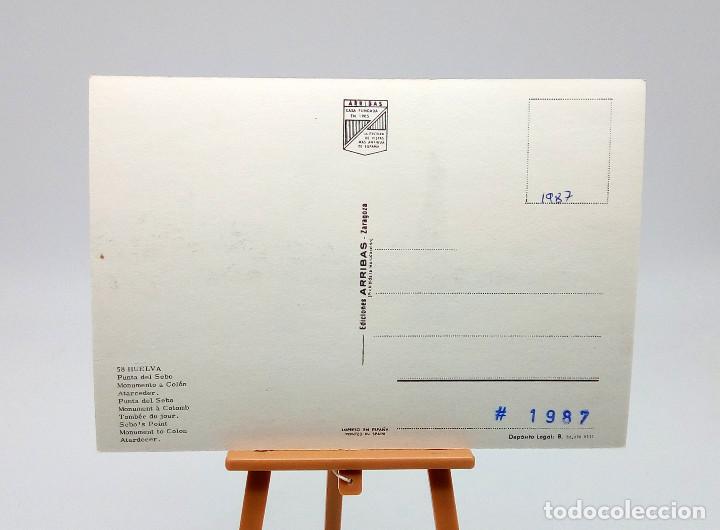 Postales: Postal 58 Huelva - Foto 2