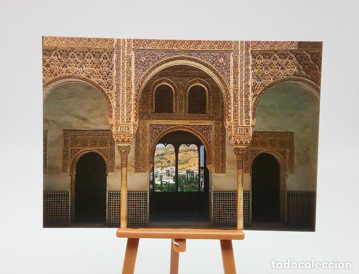 Postales: Postal 279 Granada - Foto 1