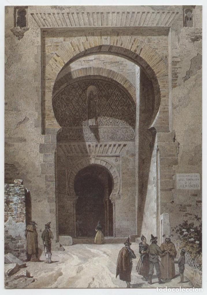 Postales: N 306-GRANADA. Alhambra. Puerta de la Justicia. Grabado del siglo XIX. Sin circular. ED. DOM&Iacute;NGUEZ