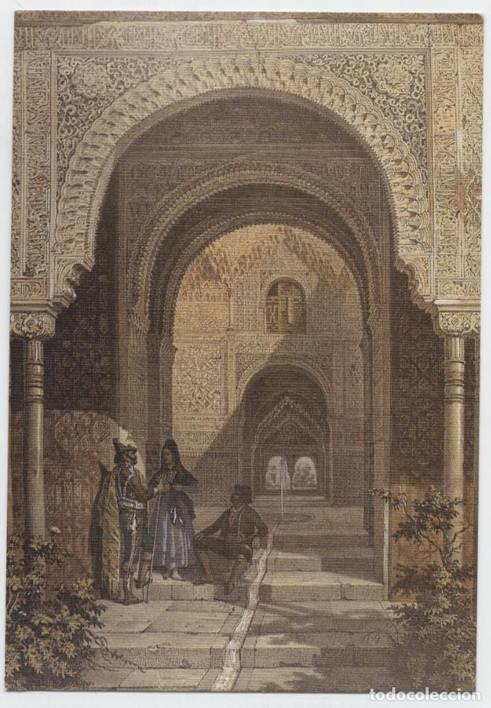 Postales: N&ordm; 308-GRANADA. Alhambra. Sala de Dos Hermanas. Grabado del siglo XIX. Sin circular. ED. DOM&Iacute;NGUEZ