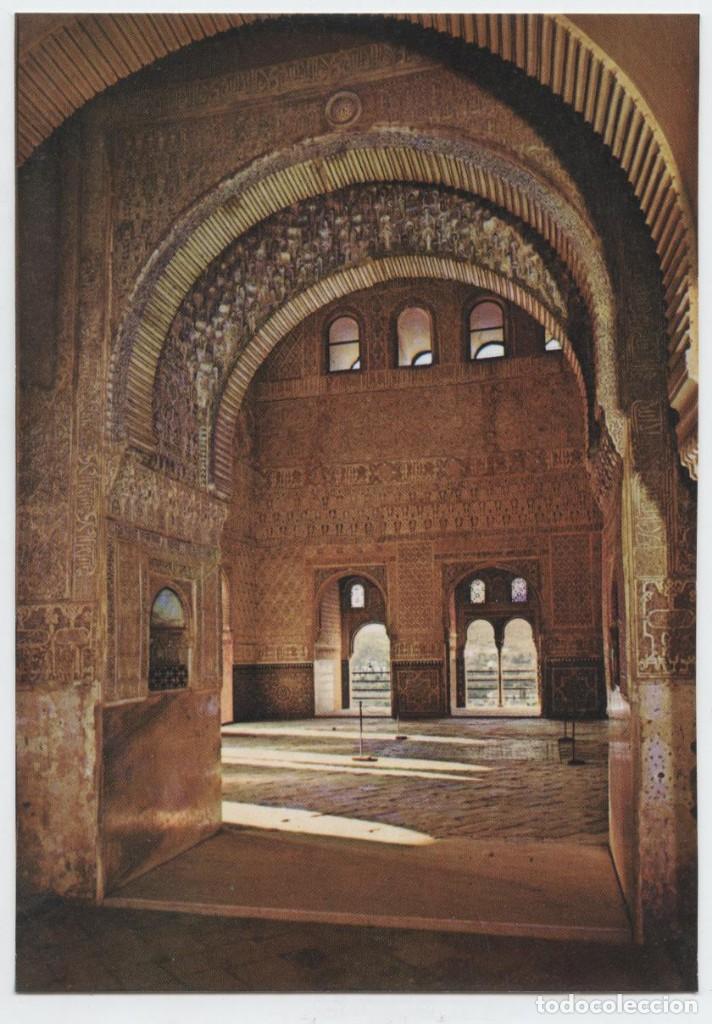 Postales: SERIE 45-N&ordm; 14-GRANADA. Alhambra. Sal&oacute;n de Embajadores. Sin circular. ED. A. ZERKOWITZ