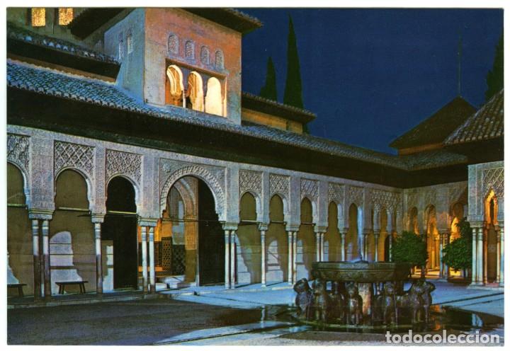 Postales: N&ordm; 1.063-GRANADA. Alhambra. Patio de los Leones. Sin circular. ED. FRANCISCO GALLEGOS