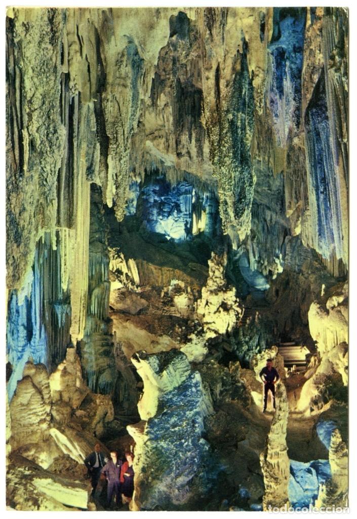 Postales: N&ordm; 4-M&Aacute;LAGA. Cueva de Nerja. Vista desde el balc&oacute;n de entrada. Sin circular. ED. PATRONATO CUEVA