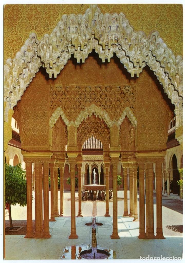 Postales: N&ordm; 3194-GRANADA. Alhambra. Patio de los Leones. Sin circular. EDICIONES &Aacute;GATA