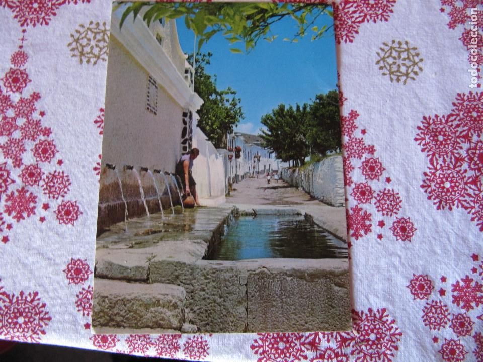 Postales: GRANADA -UG&Iacute;JAR - FUENTE ARCA - Foto 1