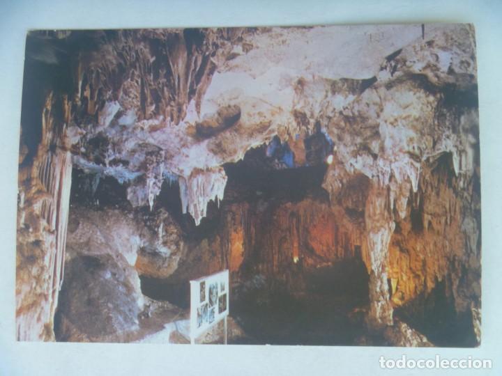 Postales: POSTAL DE LA CUEVA DE NERJA ( MALAGA ): PRIMERA SALA . EL BELEN