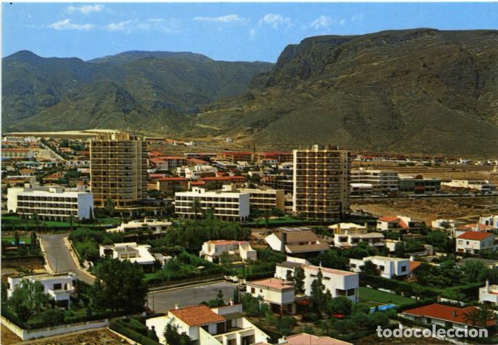 Postales: N&ordm; 14-AGUADULCE. Almer&iacute;a. Vista parcial. Sin circular. EDICIONES ARRIBAS