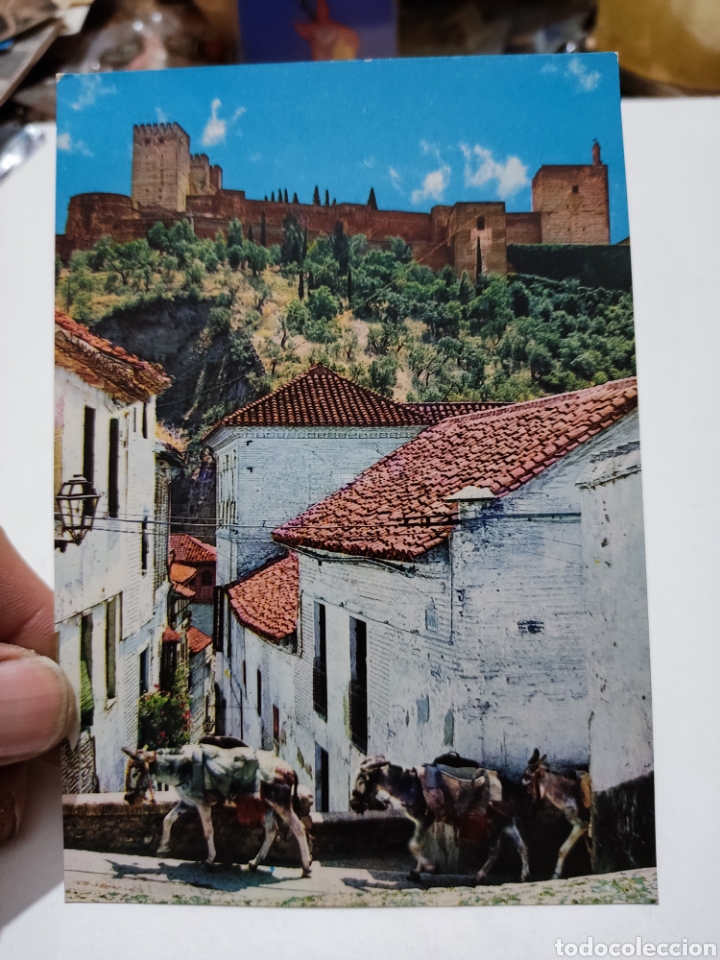 Postales: Postal Granada - Foto 1