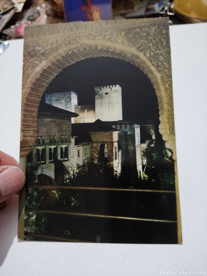 Postales: Postal Granada - Foto 1