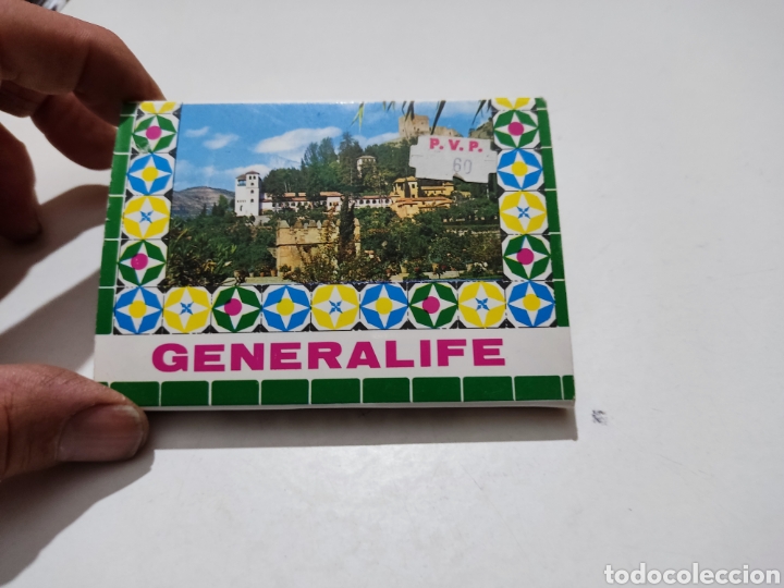 Postales: Postales Granada generalife - Foto 1