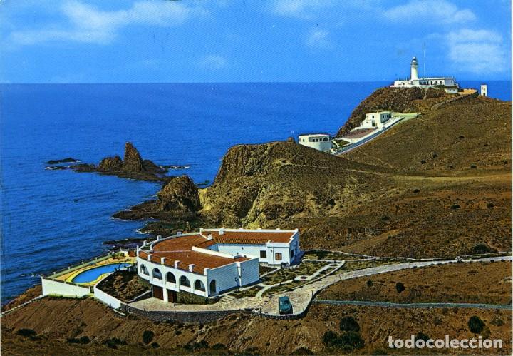 Postales: N&ordm; 121-ALMER&Iacute;A. Cabo de Gata. Sin circular. EDICIONES ARRIBAS