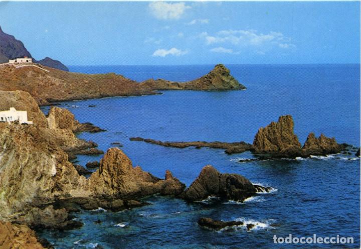 Postales: N&ordm; 142-ALMER&Iacute;A. Cabo de Gata. Arrecife de las Sirenas. Sin circular. EDICIONES ARRIBAS