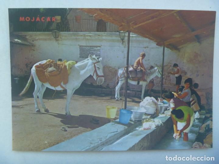 Postales: POSTAL DE MOJACAR ( ALMERIA ): LAVANDERIA TIPICA . A&Ntilde;OS 60