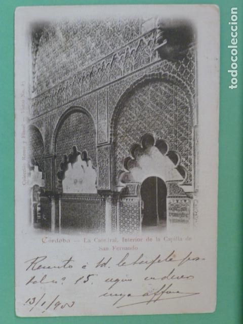 Postkarten: CORDOBA LA CATEDRAL INTERIOR DE LA CAPILLA DE SAN FERNANDO