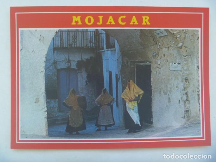 Postales: POSTAL DE MOJACAR ( ALMERIA ): ZOCO DEL ARCO