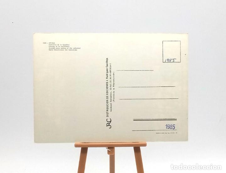 Postales: Postal 5465 Sevilla - Foto 2