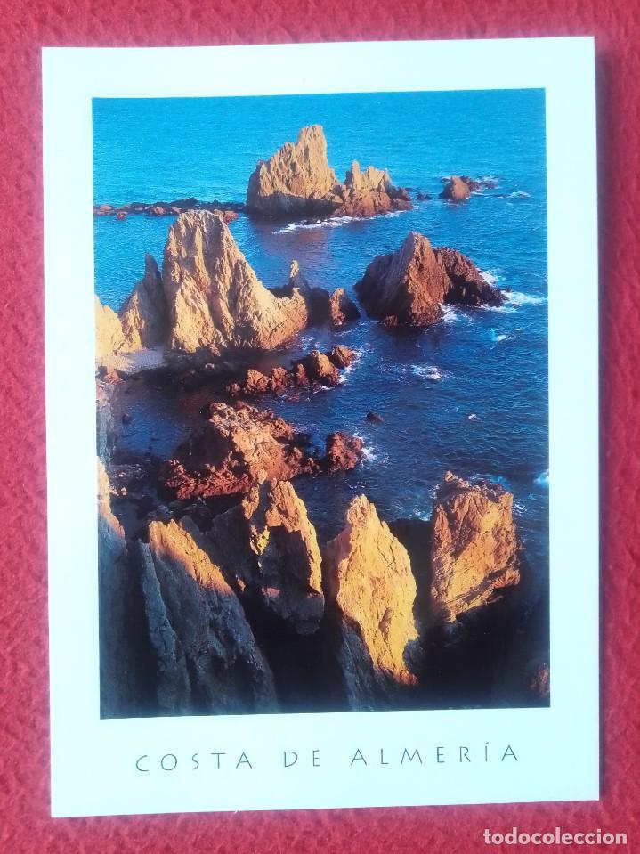 Postales: POSTAL POST CARD PARQUE NATURAL CABO DE GATA-N&Iacute;JAR ALMER&Iacute;A ARRECIFE DE LAS SIRENAS TRIANGLE POSTALS.