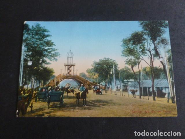 Postales: SEVILLA PARQUE DE MARIA LUISA POSTAL - Foto 1