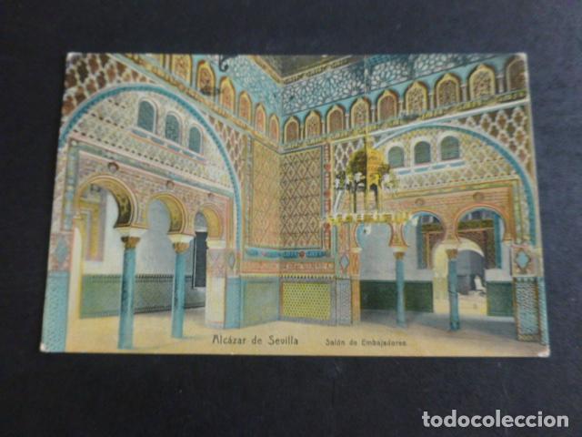 Postales: SEVILLA EL ALCAZAR POSTAL - Foto 1