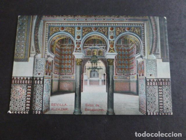 Postales: SEVILLA EL ALCAZAR POSTAL - Foto 1