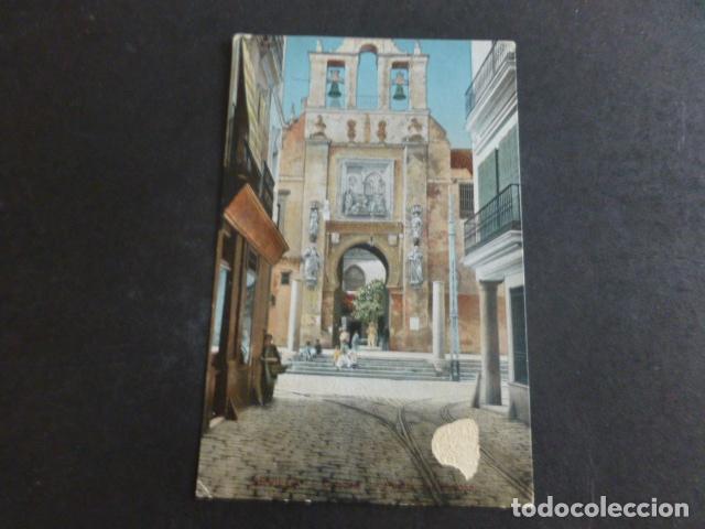 Postales: SEVILLA UNA CALLE POSTAL - Foto 1