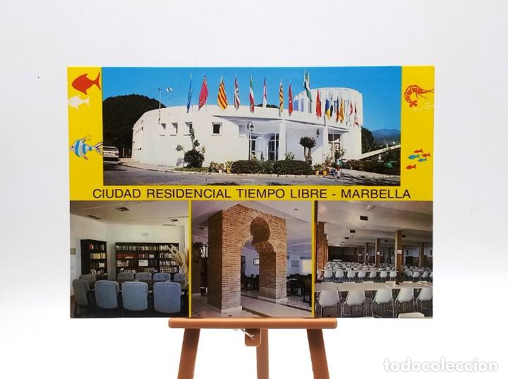 Postales: Postal 6007 Marbella (M&aacute;laga) - Foto 1