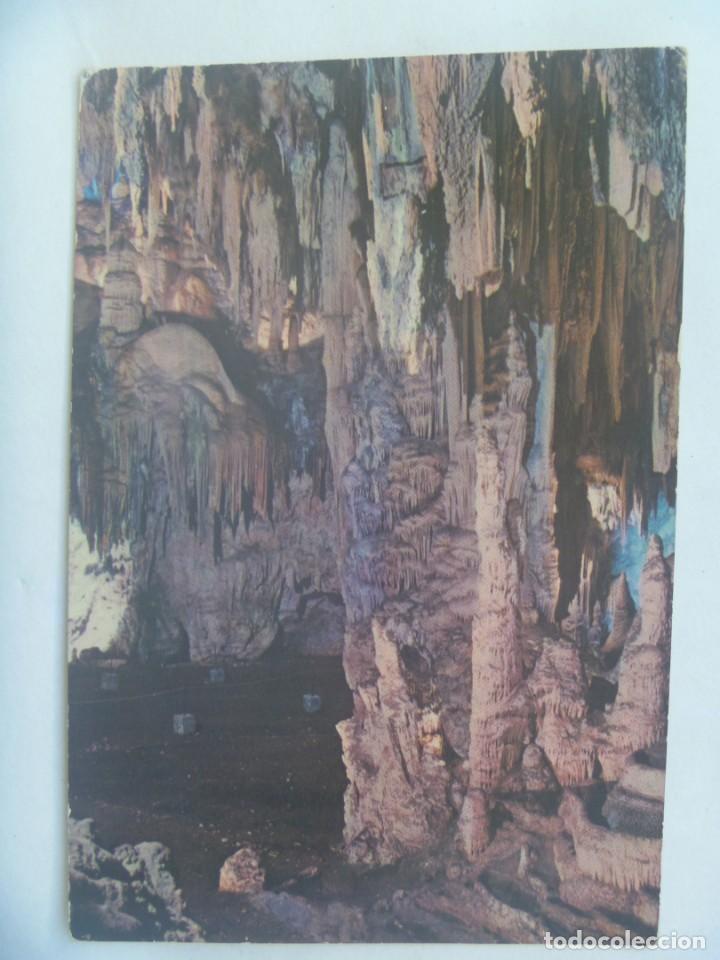 Postales: POSTAL DE LA CUEVA DE NERJA ( MALAGA ): SALA DE LA CASCADA . A&Ntilde;OS 60