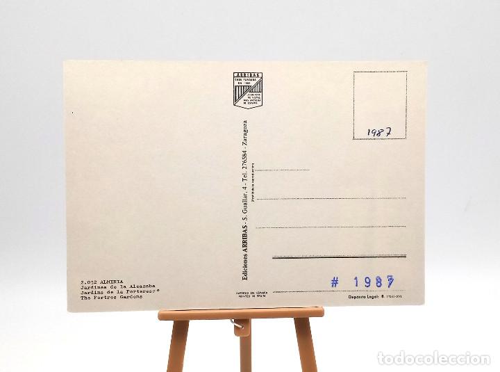 Postales: Postal 2052 Almer&iacute;a - Foto 2