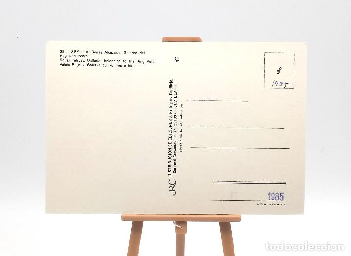 Postales: Postal 28 Sevilla - Foto 2