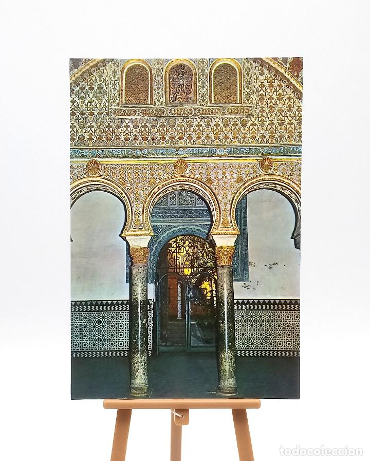 Postales: Postal 157 Sevilla - Foto 1