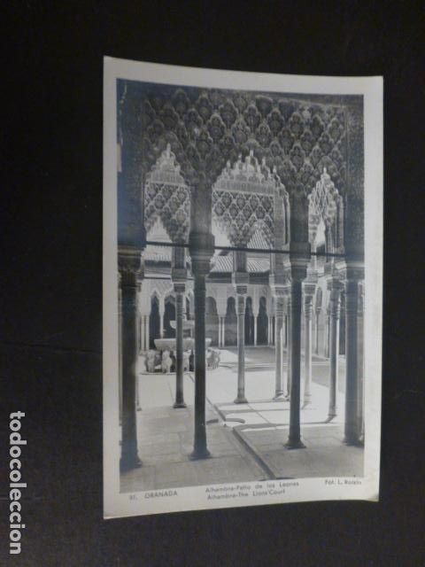 Postales: GRANADA ALHAMBRA PATIO DE LOS LEONES - Foto 1