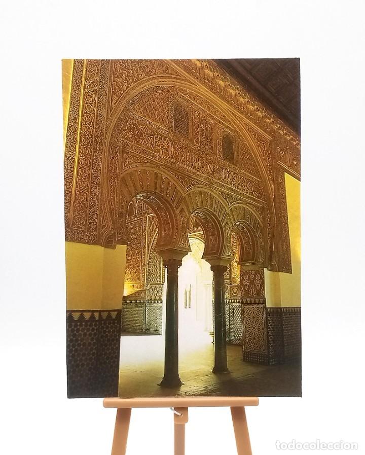 Postales: Postal 299 Sevilla - Foto 1