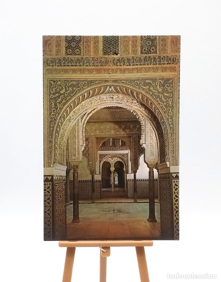 Postales: Postal 269 Sevilla - Foto 1
