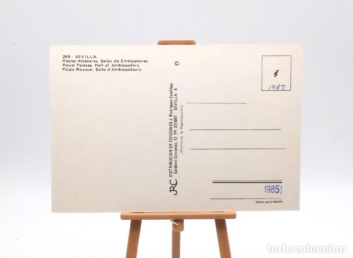 Postales: Postal 269 Sevilla - Foto 2