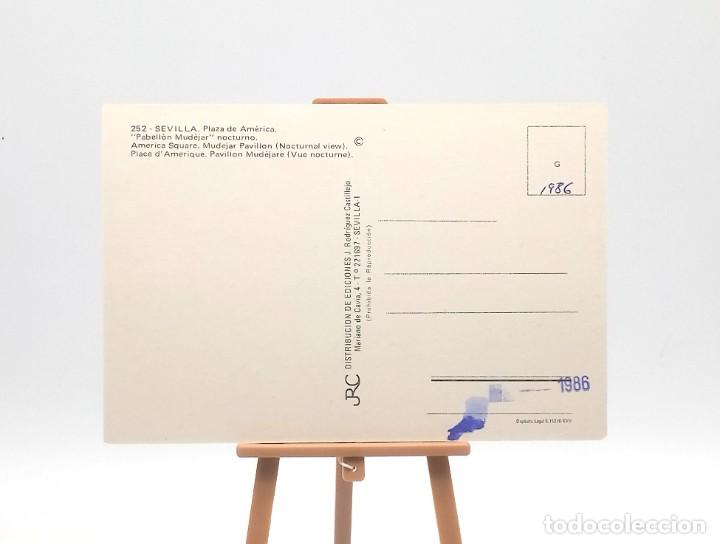 Postales: Postal 252 Sevilla - Foto 2