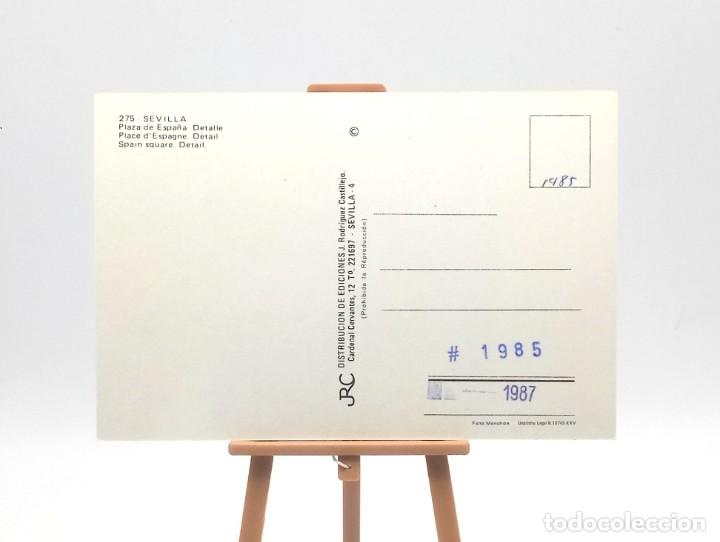 Postales: Postal 275 Sevilla - Foto 2