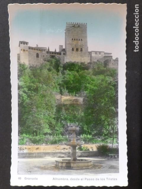 Postales: GRANADA ALHAMBRA - Foto 1