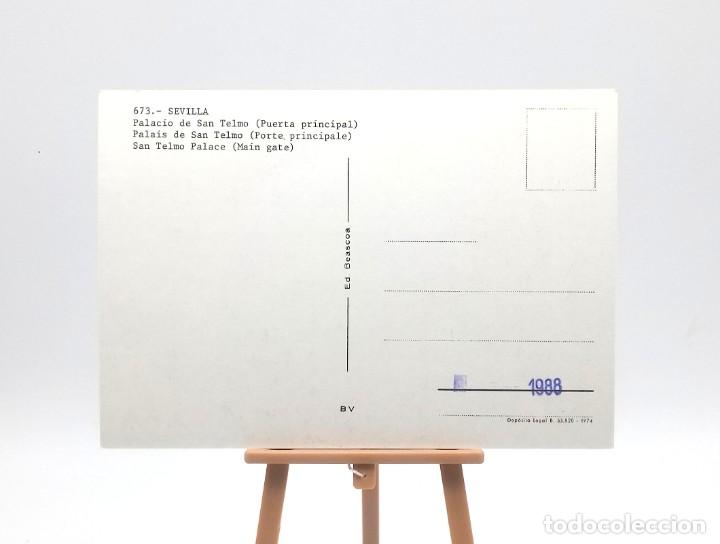 Postales: Postal 673 Sevilla - Foto 2