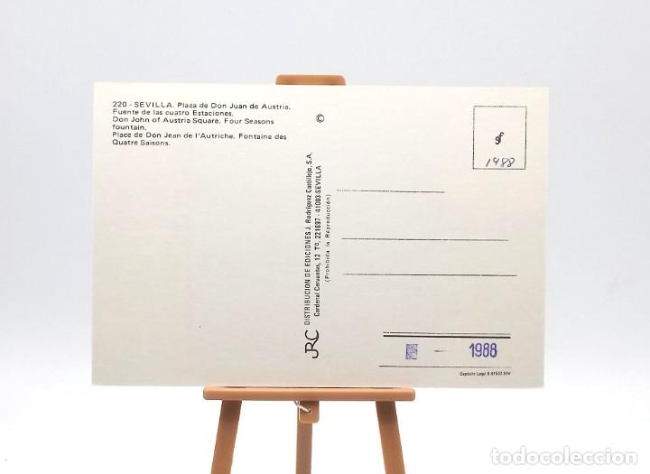 Postales: Postal 220 Sevilla - Foto 2