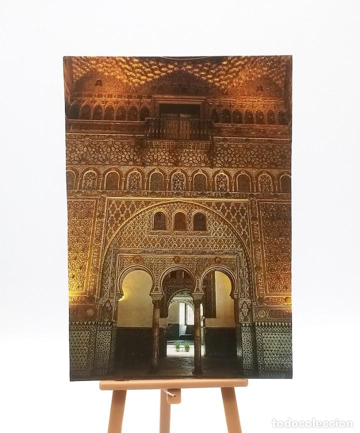 Postales: Postal 302 Sevilla - Foto 1