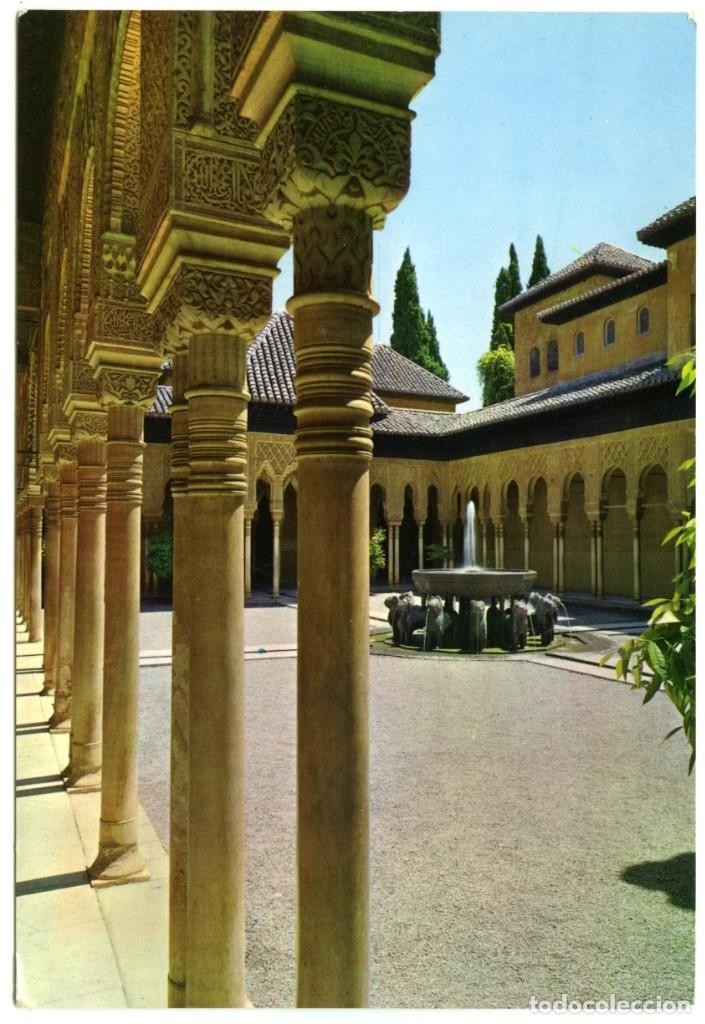 Postales: N&ordm; 479-GRANADA. Alhambra. Patio de los Leones. Sin circular. ED. A.SUBIRATS CASANOVAS