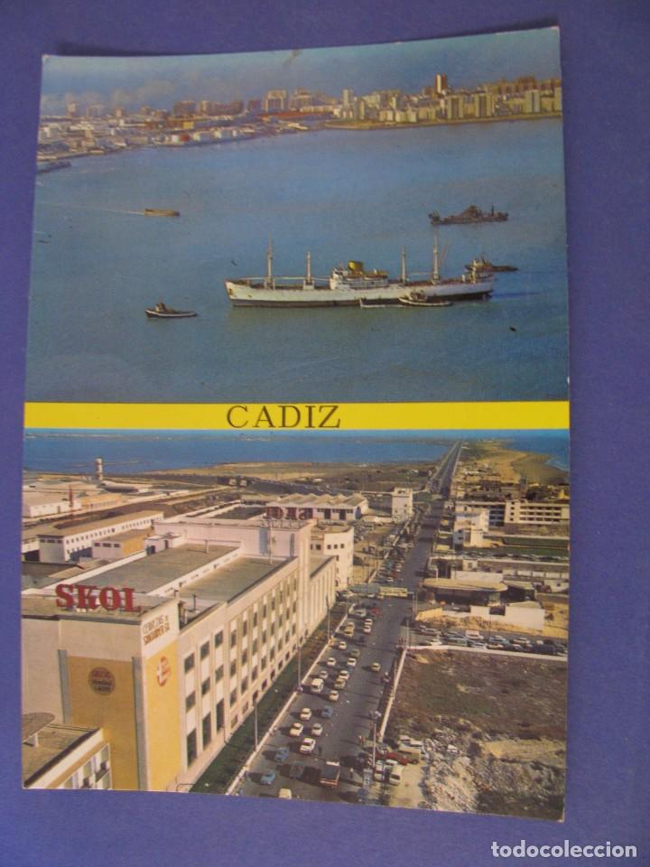 Postales: POSTAL DE CADIZ. VISTAS PARCIALES. SKOL. ED. SICILIA.