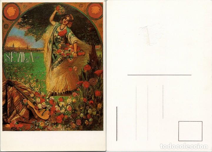 Postales: Tarjeta Postal - Reproducci&oacute;n Antiguo Cartel de Sevilla - No consta Editor ni a&ntilde;o - 157x111mm.