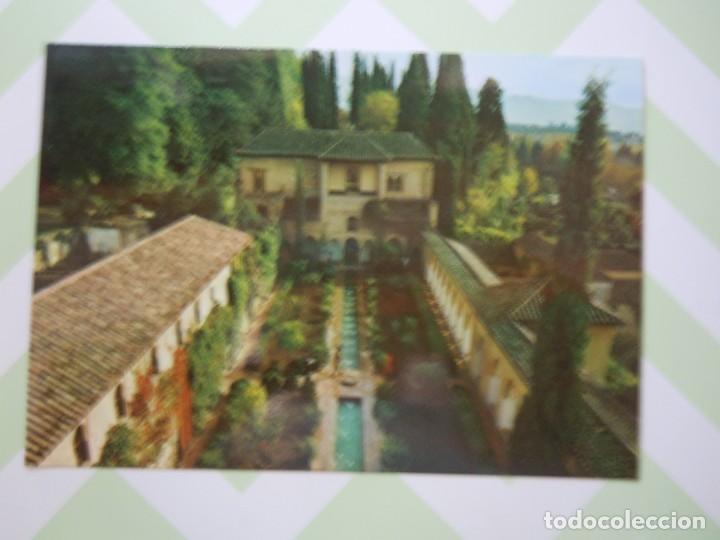 Postales: Postal del Patio de la Acequia del Gerenalife de Granada, a&ntilde;o 1977